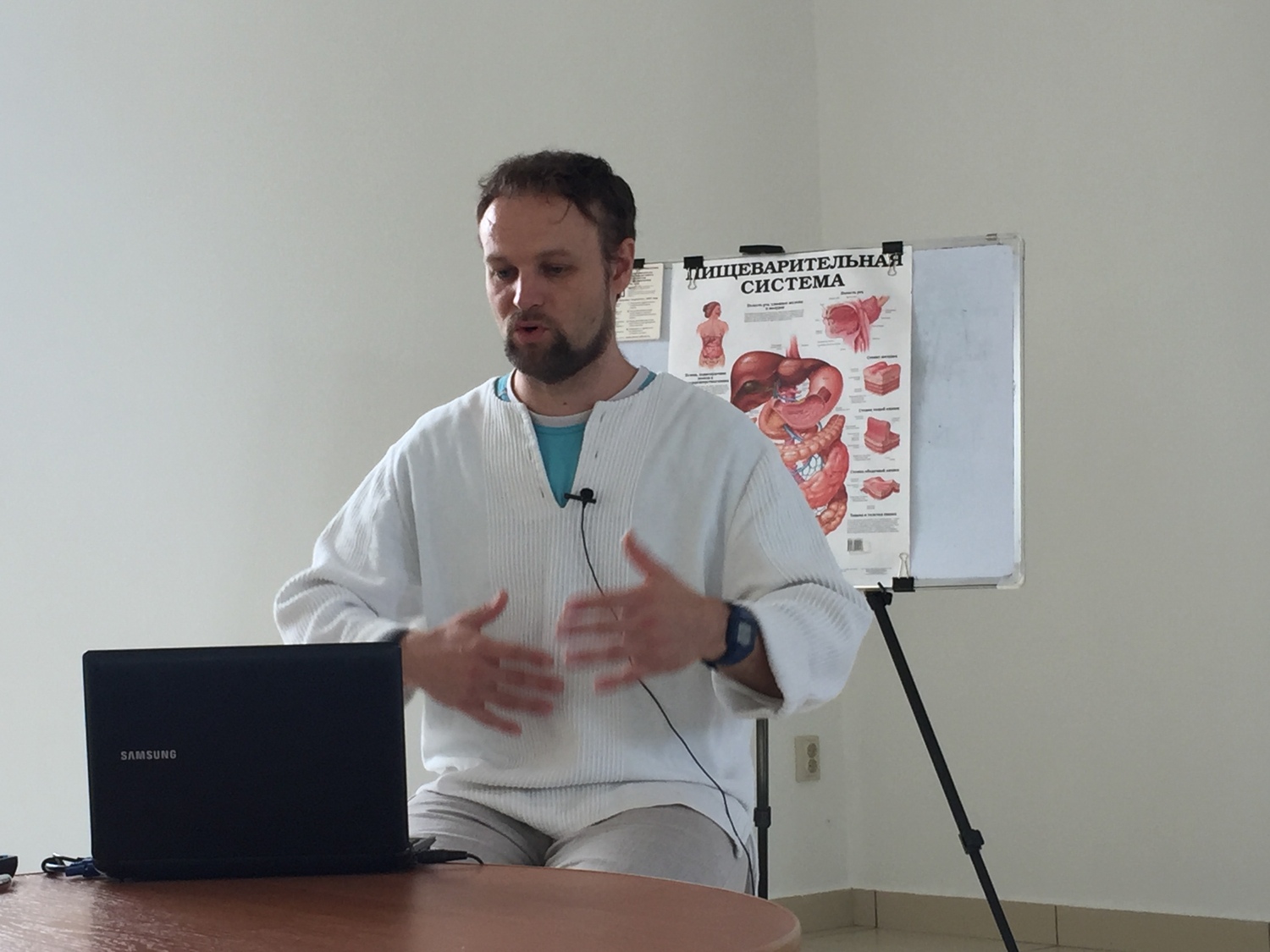 Превосходство <br>